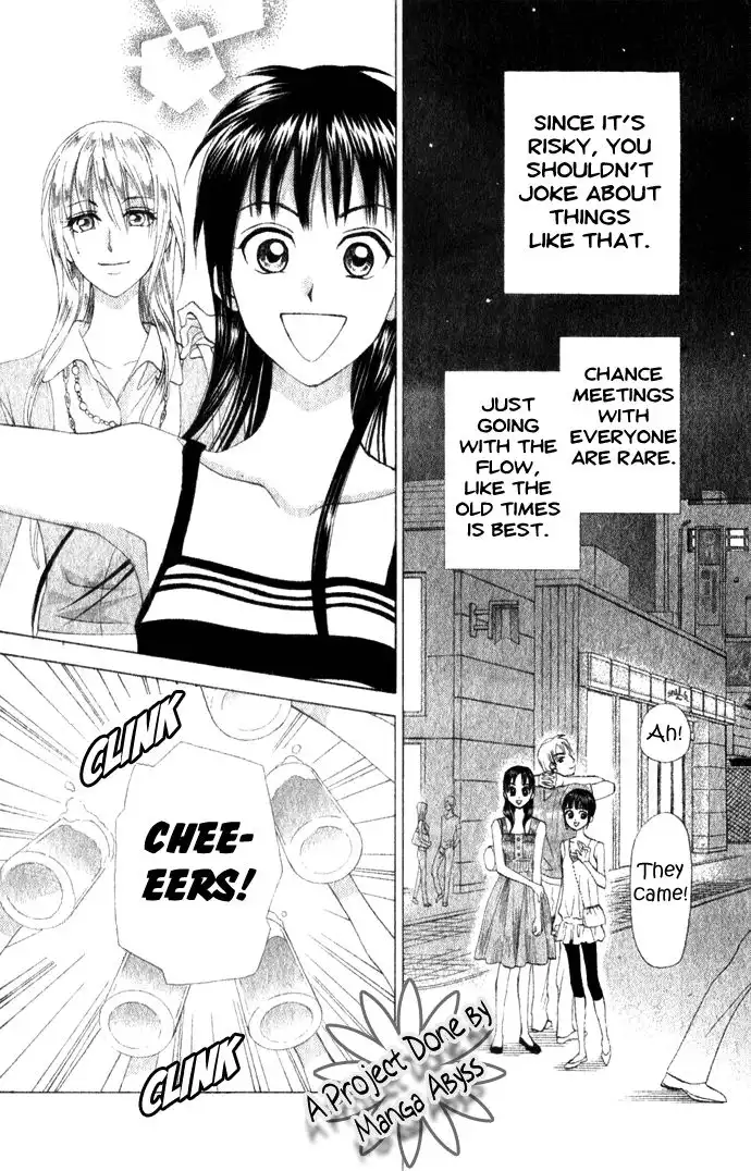 W Juliet II Chapter 5 17